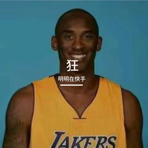 标准录音 1