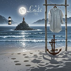 潮汐信_浅忆微微