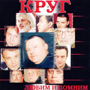 Здравствуйте!