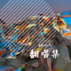 南国的孩子