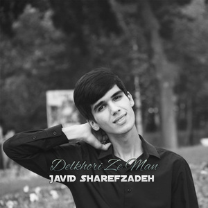 Delkhori Ze Man