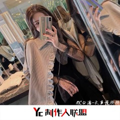 民族风情 (改版)