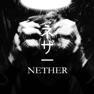 Nether