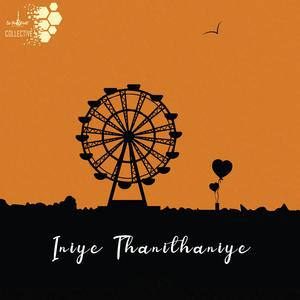 Iniye Thanithaniye