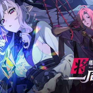 【音乐盒】提线木偶：零号空洞-悬丝索引