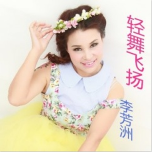 欢迎你到西昌来