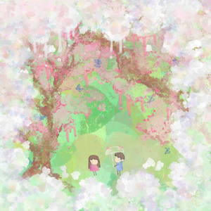 全糖LOVE (Feat. …………)