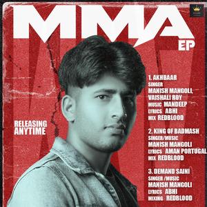 Akhbaar (feat. Vaishali)