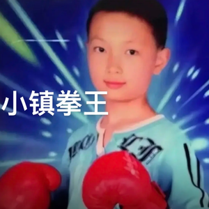 【麻辣鸡丝FREE免费】ASEN 陷阱 Thomeboydontkill type beat