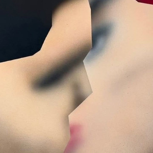 Ur Blushin