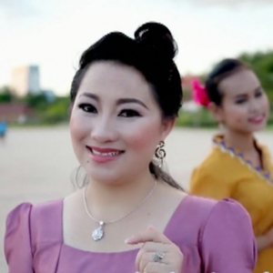 ມົນຮັກສາວລ່ອງແຈ້ງ