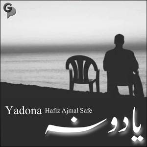 Yadona