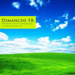 Bach Partita No.1 In B Flat Major BWV.825 - VI. Gigue