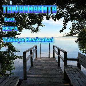 Vääksyn Kesävalssi (feat. Repa)