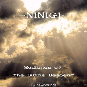 天翔の微光Faint Glow of the Celestial Flight