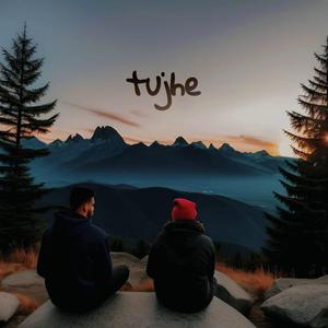 Tujhe