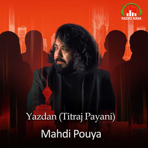 Yazdan (Titraj Payani)
