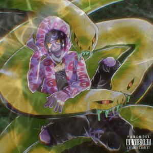 Heartbreak (Bonus) (feat. TraeDaKidd)