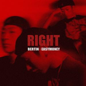 对吗(prod by Ljx ghost)