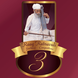 Sakhiye Naam Maha Ras Piyo