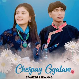 Chespay Gyalam