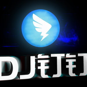 ＤＪ钉钉,在线打碟