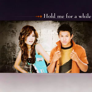 កូនឥតខាន់ស្លា