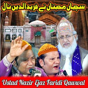 Sachiyan Mohabbatan Ne Farid Ud Din Nal