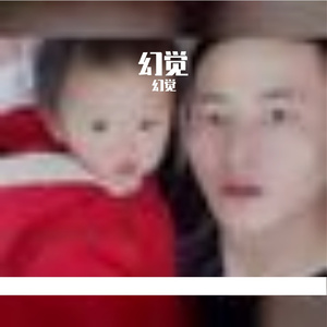 青春无畏 花开征途