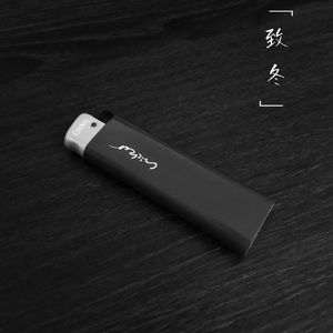 冬致（Prod by MEGA）