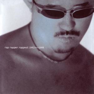 男と女はアカの他人