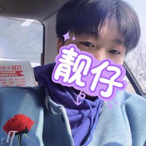 没唱直接听Prod.by Mr.Nine