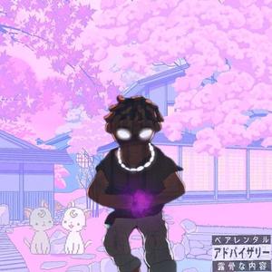 Hit My Line (feat. King Bouka)