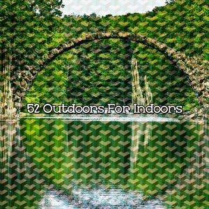 一個寧靜的夢想之夜