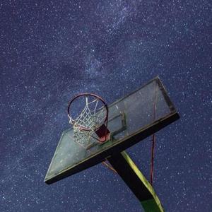 As Far As The Stars Will Go