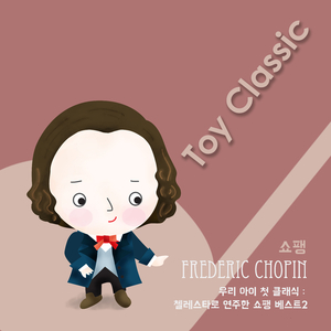 Chopin : Mazurka Op.30 No.2