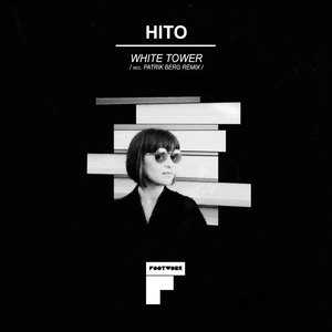White Tower (Patrik Berg Remix)