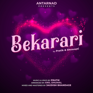 Bekarari