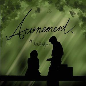 Atonement