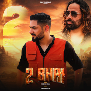 2 Bhai