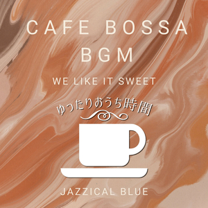 Schwarzwalder Kirschtorte