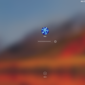 额，送给一位有故事的人