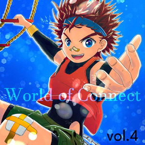 栄光の探求者 (2025)