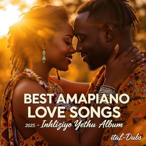 Siyathandana (We Love Each Other)