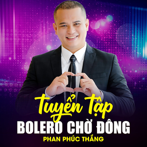 Đồi Tím Hoa Sim