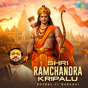 Shri Ramchandra Kripalu