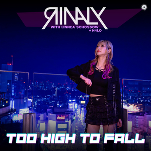 Too High To Fall