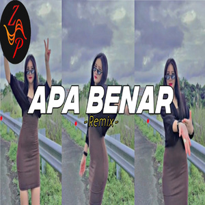 Kong Aya Sampe Tanah (Dubstep)