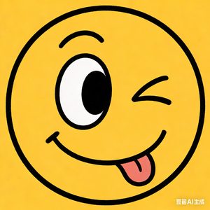 生活给了我一巴掌 我说没上次响