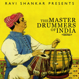 Tabla Solo In Rupaktal (7 beats)